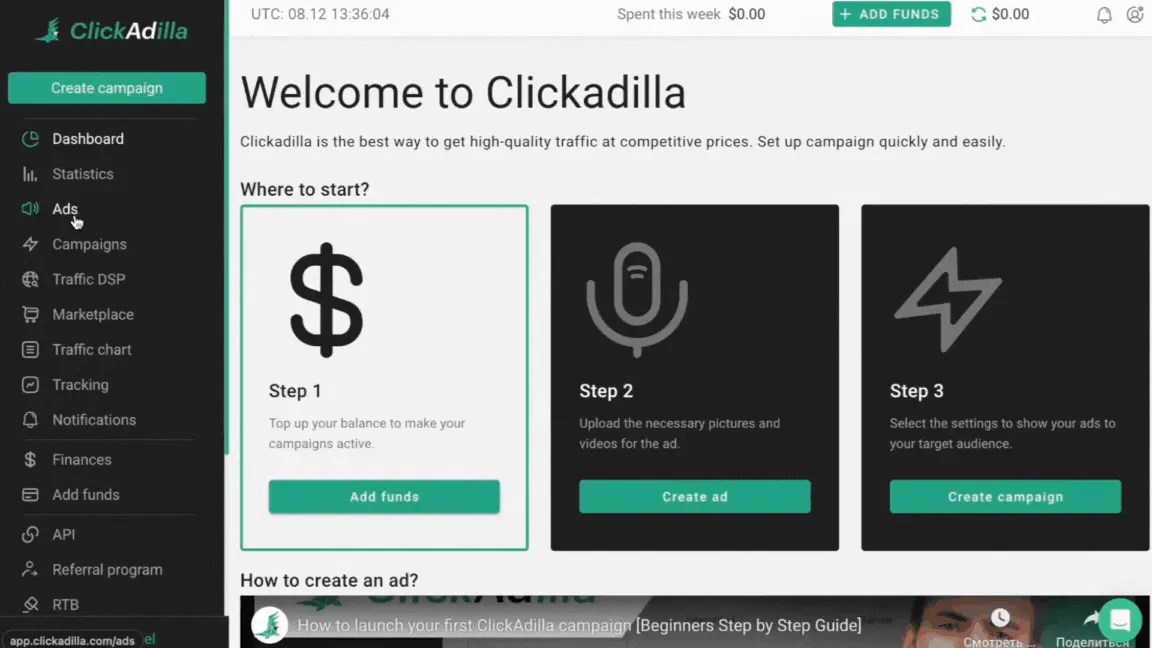 In-Stream video creating