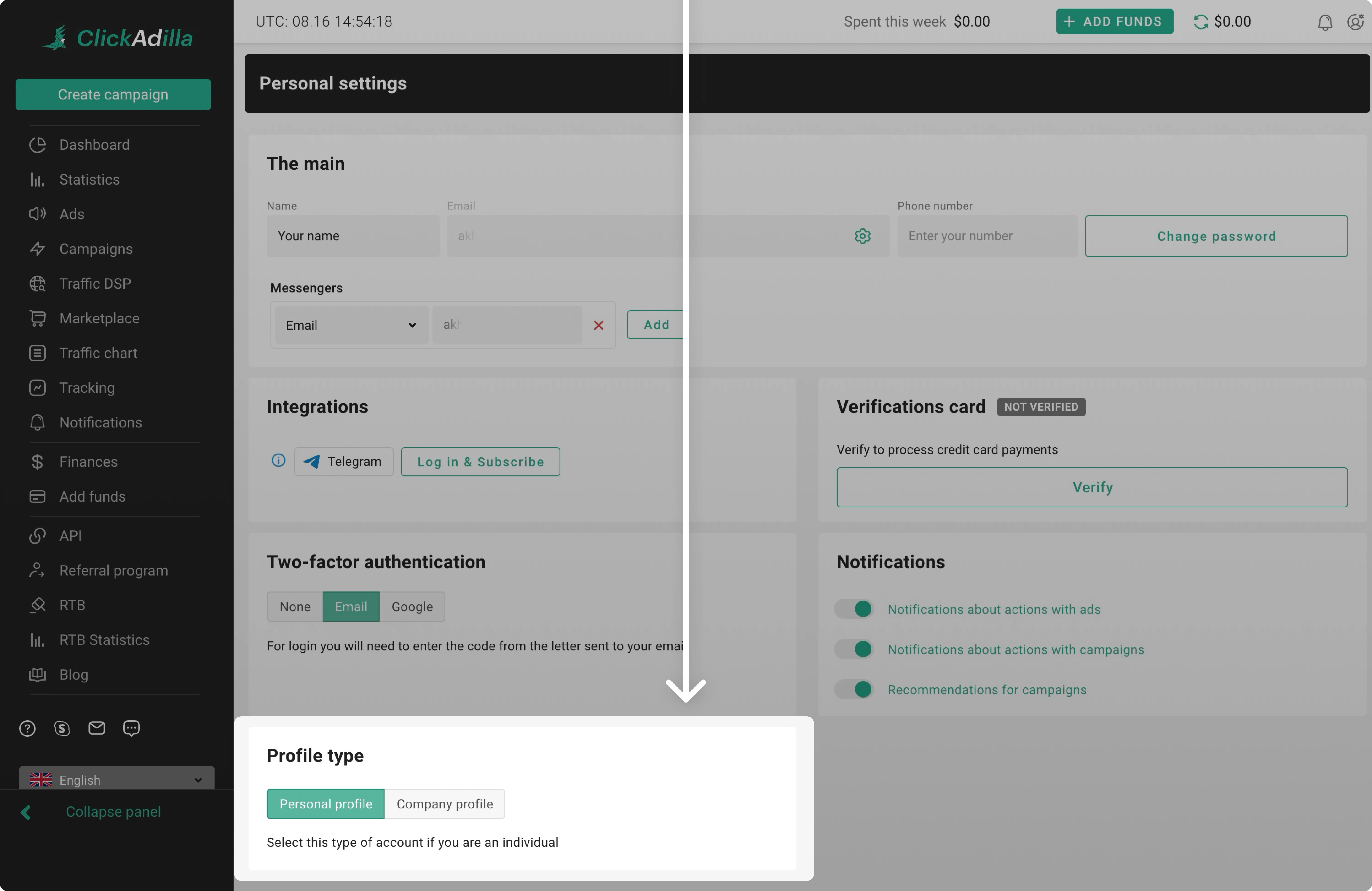 Profile type section in Personal setiings