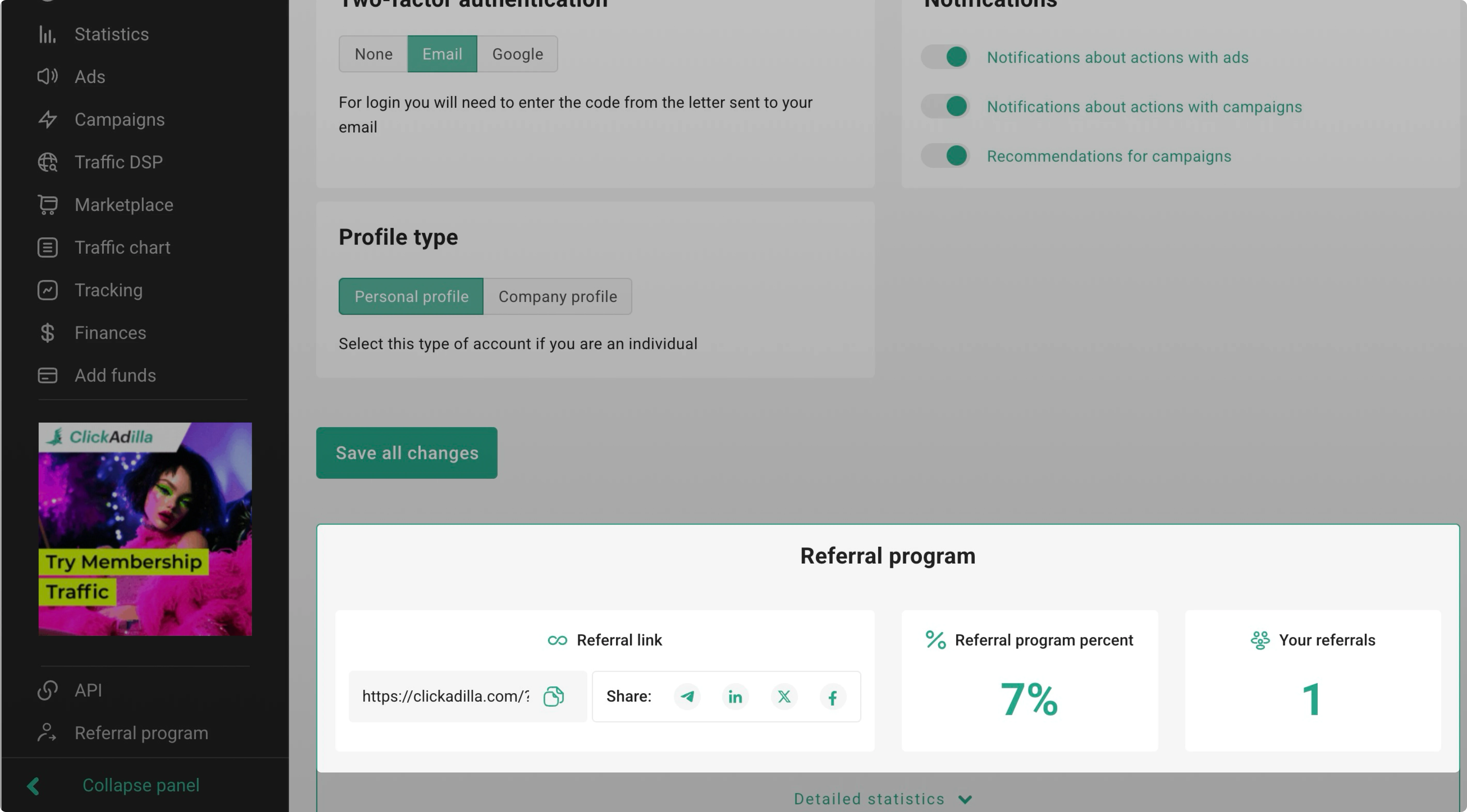 Referral program section