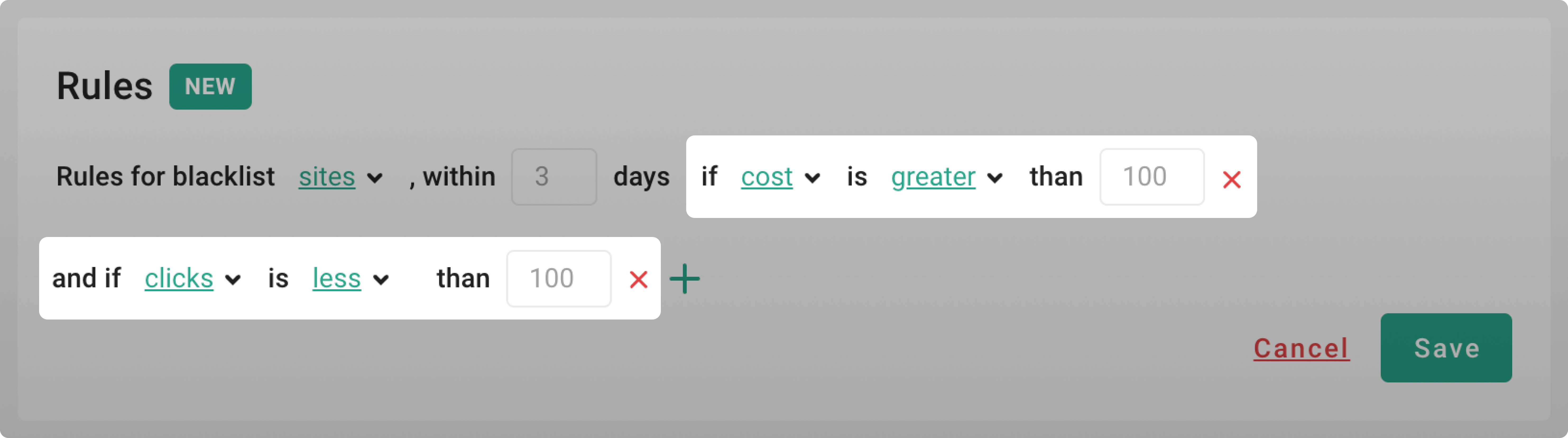 Rules section fields